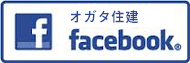 フェイスブックバナー